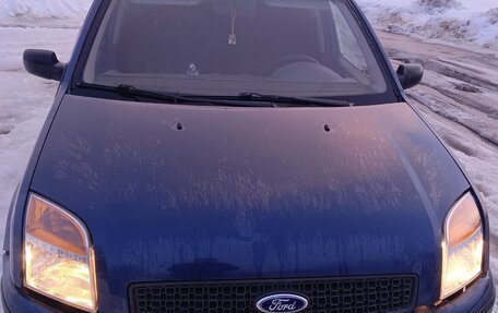 Ford Fusion I, 2007 год, 265 000 рублей, 3 фотография