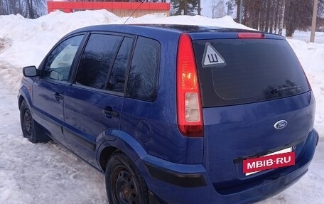 Ford Fusion I, 2007 год, 265 000 рублей, 2 фотография