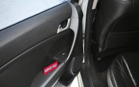 Honda Accord VIII рестайлинг, 2008 год, 980 000 рублей, 12 фотография