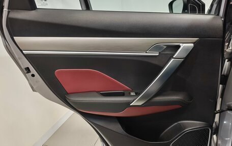 Geely Coolray I, 2023 год, 1 780 000 рублей, 18 фотография