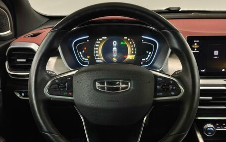 Geely Coolray I, 2023 год, 1 780 000 рублей, 13 фотография