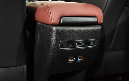 Geely Coolray I, 2023 год, 1 780 000 рублей, 20 фотография