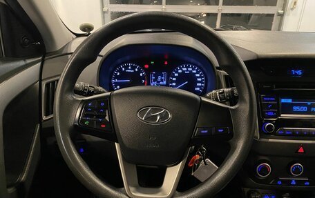 Hyundai Creta I рестайлинг, 2016 год, 1 405 000 рублей, 10 фотография