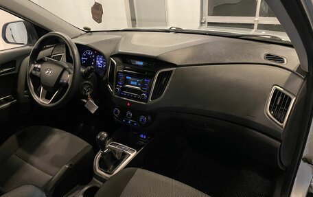 Hyundai Creta I рестайлинг, 2016 год, 1 405 000 рублей, 12 фотография