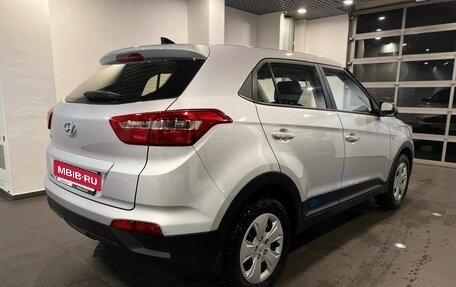 Hyundai Creta I рестайлинг, 2016 год, 1 405 000 рублей, 3 фотография