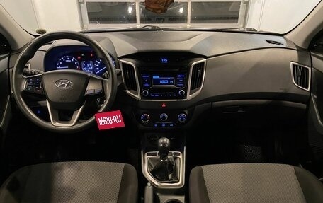 Hyundai Creta I рестайлинг, 2016 год, 1 405 000 рублей, 9 фотография