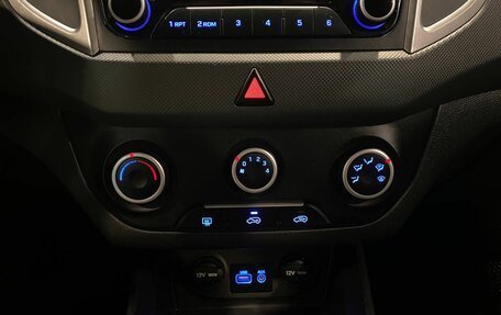 Hyundai Creta I рестайлинг, 2016 год, 1 405 000 рублей, 15 фотография