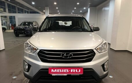Hyundai Creta I рестайлинг, 2016 год, 1 405 000 рублей, 8 фотография