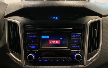 Hyundai Creta I рестайлинг, 2016 год, 1 405 000 рублей, 14 фотография