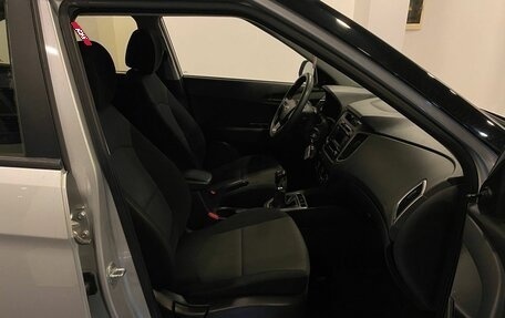 Hyundai Creta I рестайлинг, 2016 год, 1 405 000 рублей, 29 фотография