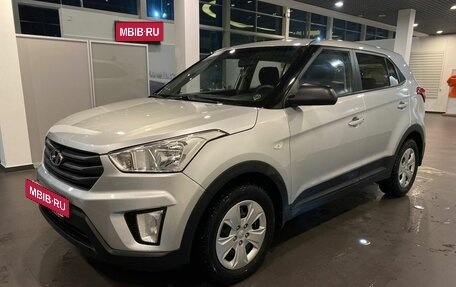 Hyundai Creta I рестайлинг, 2016 год, 1 405 000 рублей, 7 фотография