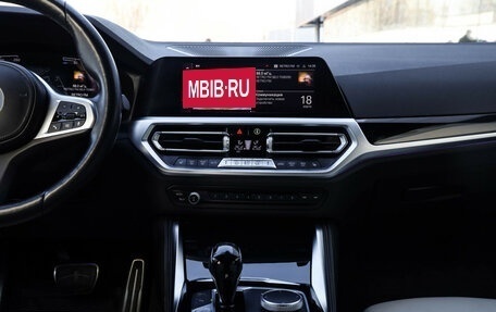 BMW 4 серия, 2022 год, 6 500 000 рублей, 15 фотография