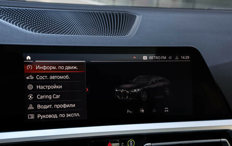 BMW 4 серия, 2022 год, 6 500 000 рублей, 22 фотография