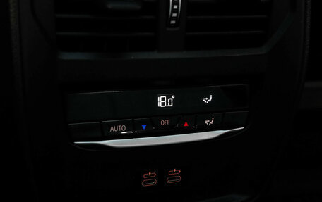 BMW 4 серия, 2022 год, 6 500 000 рублей, 35 фотография