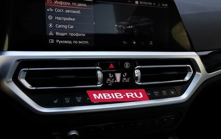 BMW 4 серия, 2022 год, 6 500 000 рублей, 21 фотография