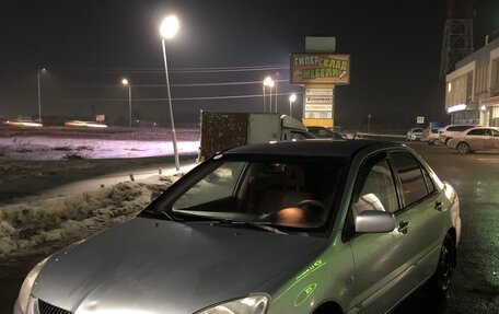 Mitsubishi Lancer IX, 2005 год, 255 000 рублей, 5 фотография