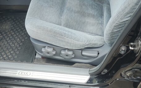 KIA Magentis I, 2005 год, 250 000 рублей, 18 фотография