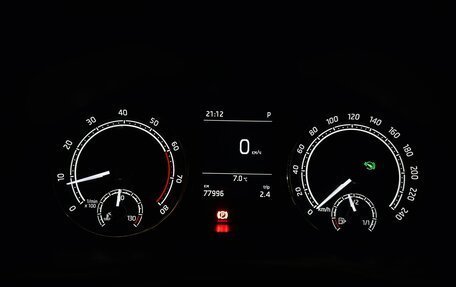 Skoda Rapid II, 2020 год, 1 650 000 рублей, 17 фотография