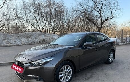 Mazda 3, 2016 год, 1 900 000 рублей, 8 фотография