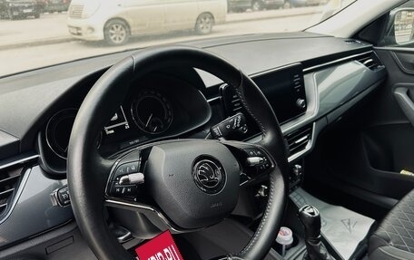 Skoda Rapid II, 2020 год, 1 650 000 рублей, 10 фотография