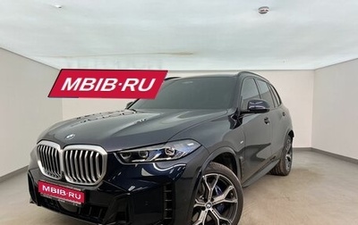 BMW X5, 2025 год, 1 фотография