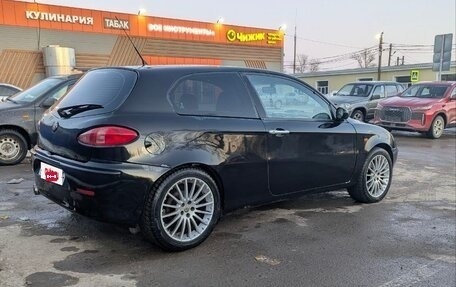 Alfa Romeo 147 I рестайлинг, 2003 год, 505 000 рублей, 7 фотография