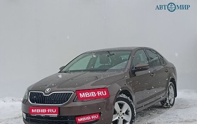 Skoda Octavia, 2016 год, 1 180 000 рублей, 1 фотография