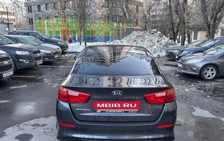 KIA Optima III, 2015 год, 1 750 000 рублей, 2 фотография