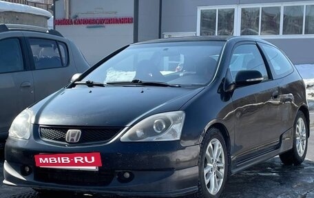 Honda Civic VII, 2003 год, 650 000 рублей, 2 фотография