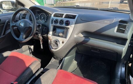 Honda Civic VII, 2003 год, 650 000 рублей, 15 фотография