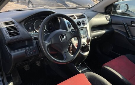 Honda Civic VII, 2003 год, 650 000 рублей, 22 фотография