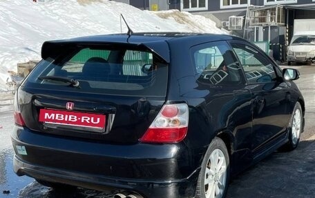 Honda Civic VII, 2003 год, 650 000 рублей, 3 фотография