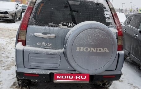 Honda CR-V II рестайлинг, 2006 год, 1 635 000 рублей, 6 фотография