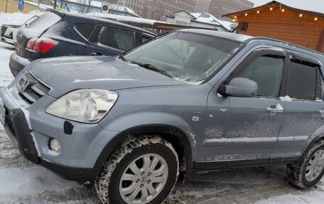 Honda CR-V II рестайлинг, 2006 год, 1 635 000 рублей, 9 фотография
