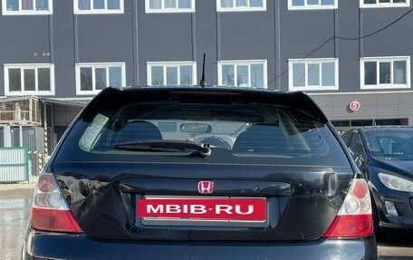 Honda Civic VII, 2003 год, 650 000 рублей, 20 фотография