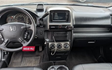 Honda CR-V II рестайлинг, 2006 год, 1 635 000 рублей, 13 фотография