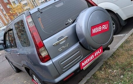 Honda CR-V II рестайлинг, 2006 год, 1 635 000 рублей, 4 фотография