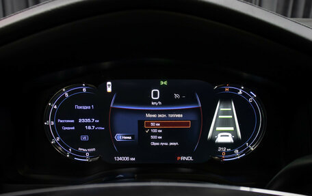 Cadillac Escalade IV, 2019 год, 5 298 000 рублей, 14 фотография