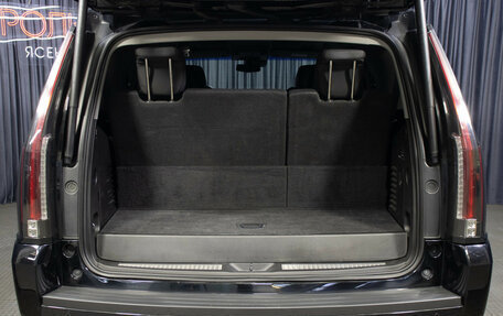 Cadillac Escalade IV, 2019 год, 5 298 000 рублей, 10 фотография