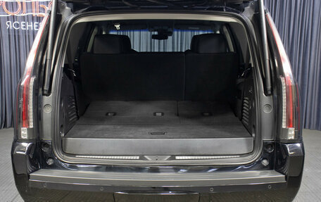 Cadillac Escalade IV, 2019 год, 5 298 000 рублей, 9 фотография