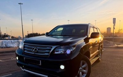 Lexus GX II, 2010 год, 3 490 000 рублей, 1 фотография