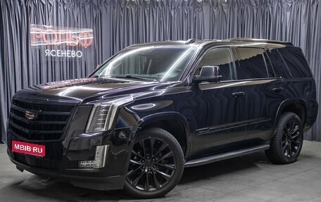 Cadillac Escalade IV, 2019 год, 5 298 000 рублей, 1 фотография
