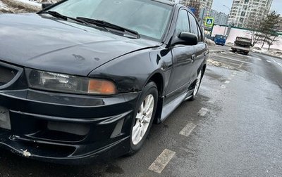 Mitsubishi Galant VIII, 2002 год, 260 000 рублей, 1 фотография