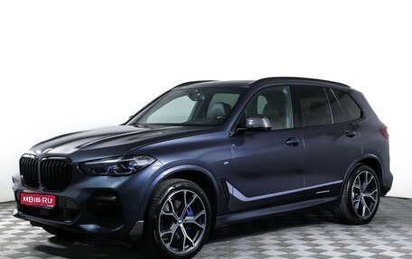 BMW X5, 2022 год, 9 198 000 рублей, 1 фотография