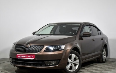 Skoda Octavia, 2016 год, 1 490 000 рублей, 1 фотография