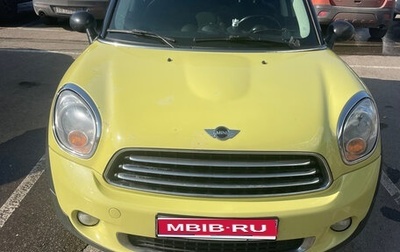 MINI Countryman I (R60), 2012 год, 1 200 000 рублей, 1 фотография