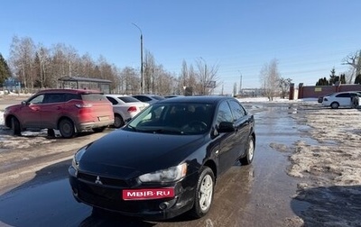 Mitsubishi Lancer IX, 2007 год, 650 000 рублей, 1 фотография
