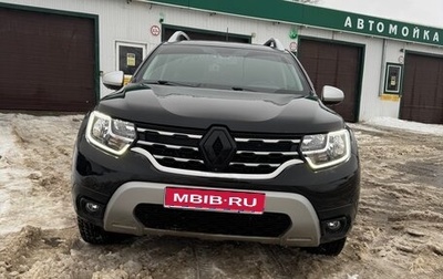 Renault Duster, 2021 год, 2 000 000 рублей, 1 фотография