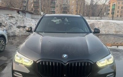BMW X5, 2021 год, 9 980 000 рублей, 1 фотография