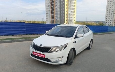 KIA Rio III рестайлинг, 2014 год, 650 000 рублей, 1 фотография